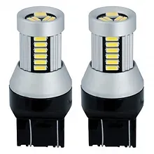 Kit 2 lampadine T20 doppio filamento 30 microled