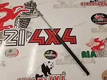 Ammortizzatori a gas portellone panda prima serie