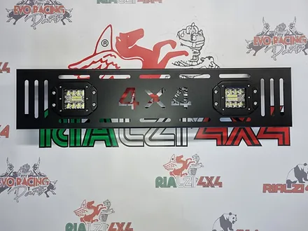 Mascherina Anteriore M4